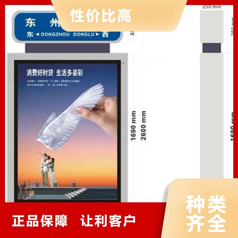 白沙县消防指路牌灯箱欢迎来电