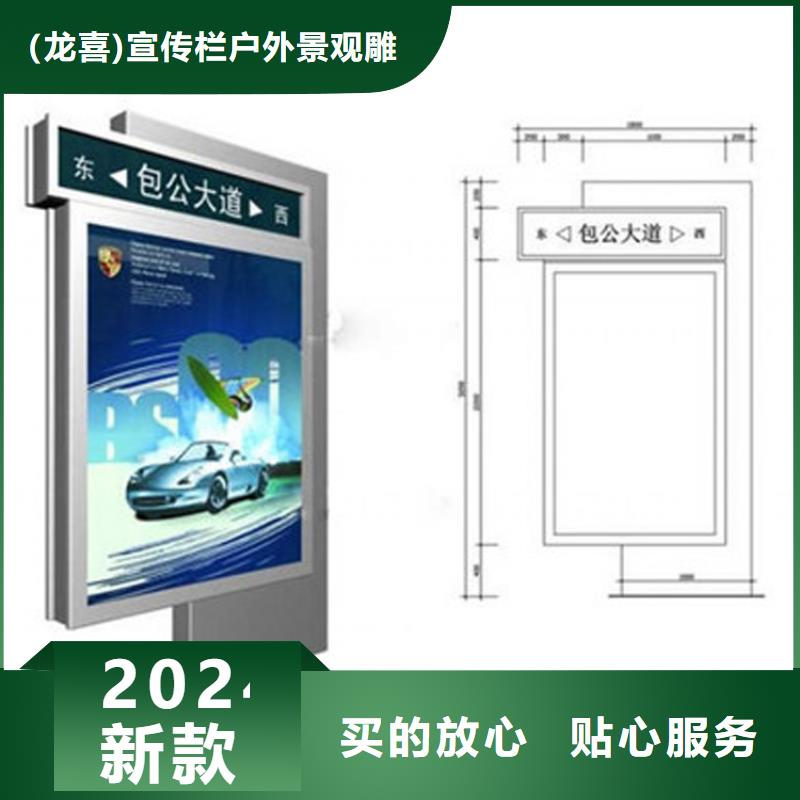 公司指路牌灯箱厂家