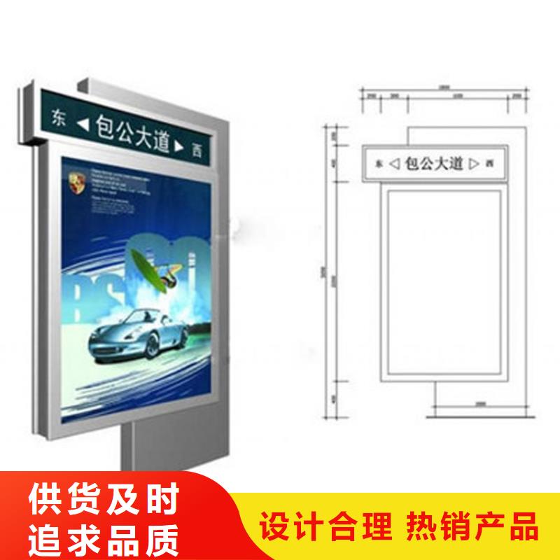 供应指路牌灯箱厂家价格