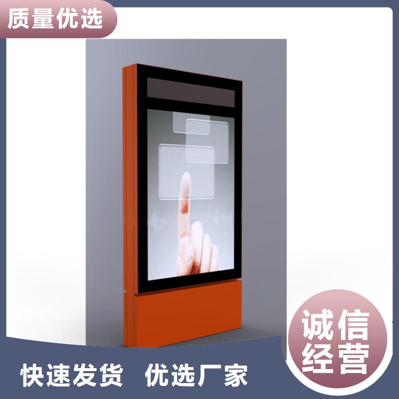 指路牌灯箱生产厂定制