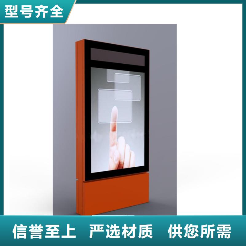 指路牌灯箱制造公司全国走货