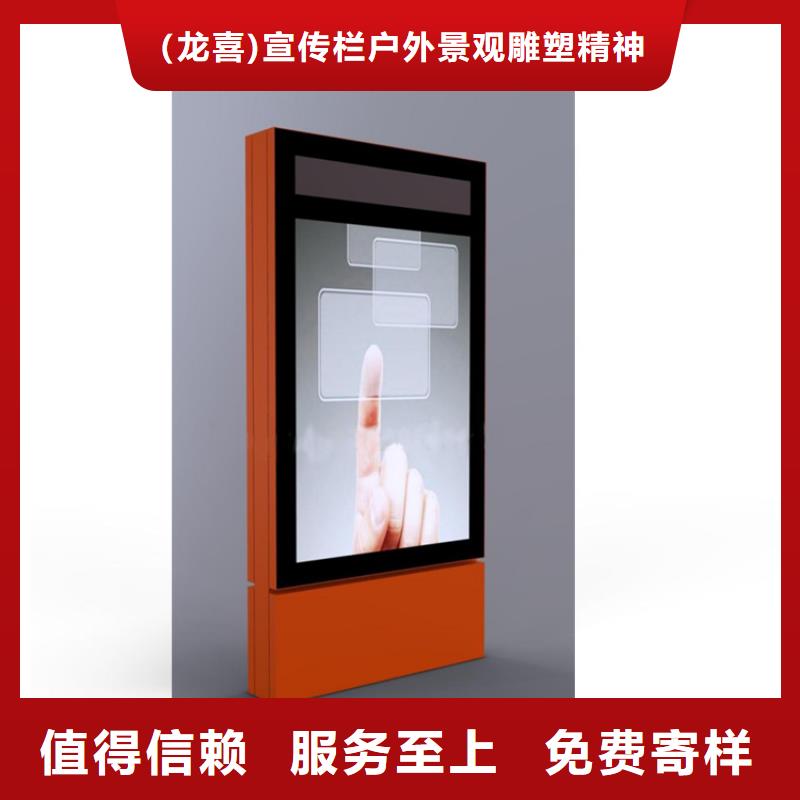 指路牌灯箱作用以及尺寸源头厂家