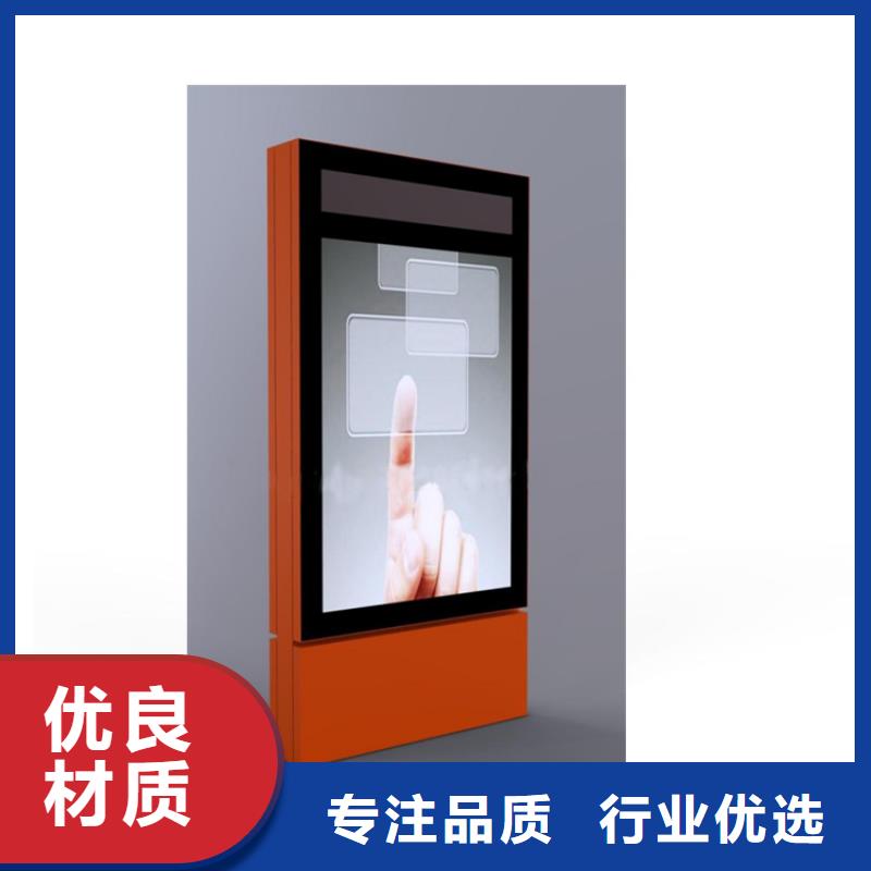 供应批发不锈钢指路牌灯箱厂家