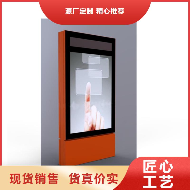 广告指路牌灯箱厂家批发价格