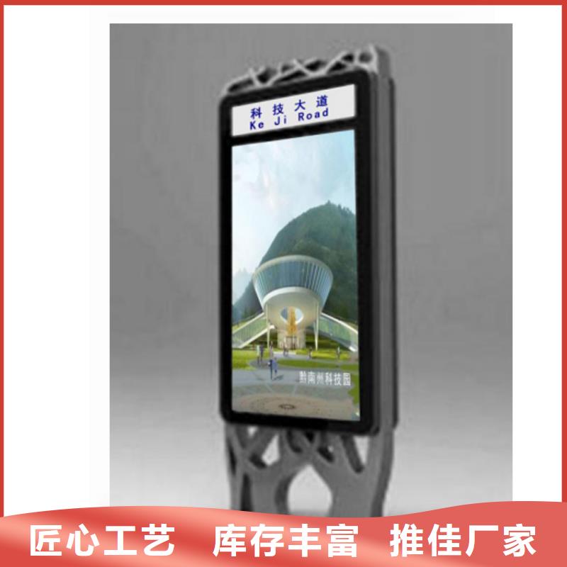 景区标识牌指路牌灯箱实力厂家