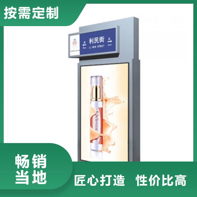 地下车库指路牌灯箱价格施工