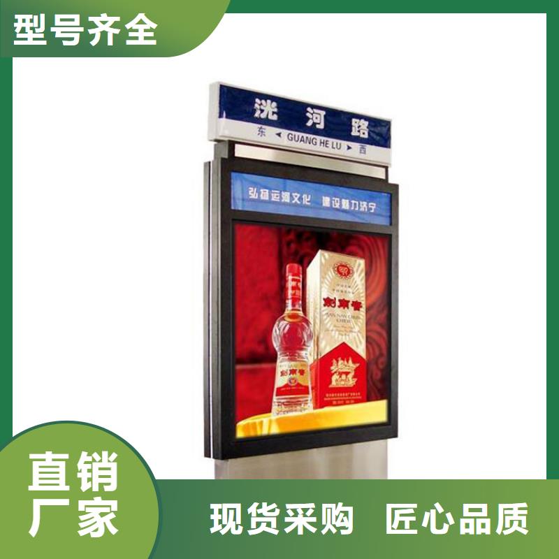 白沙县消防指路牌灯箱欢迎来电