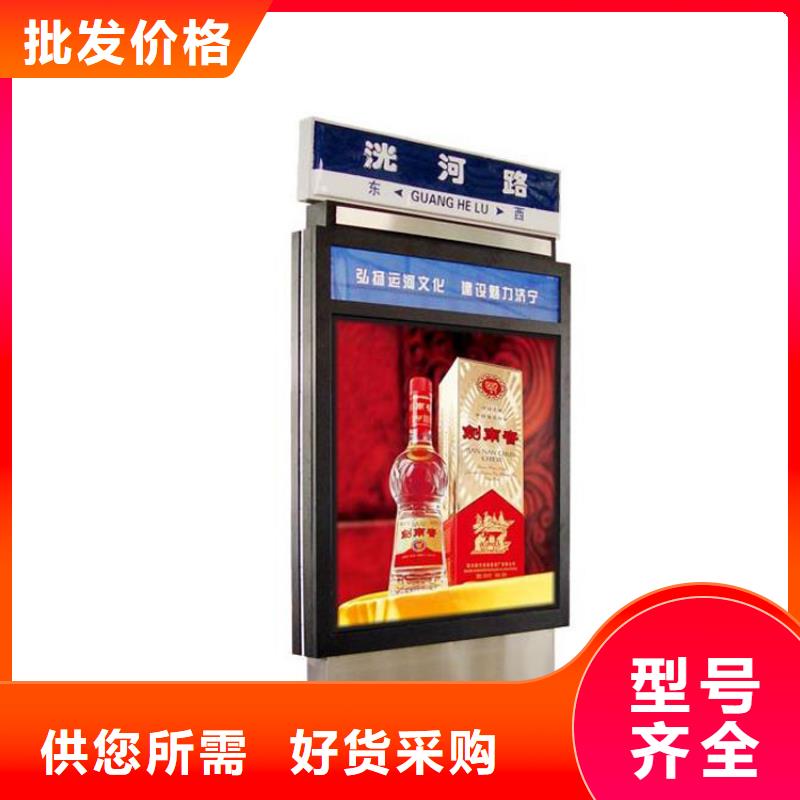 网红路指路牌灯箱实力老厂