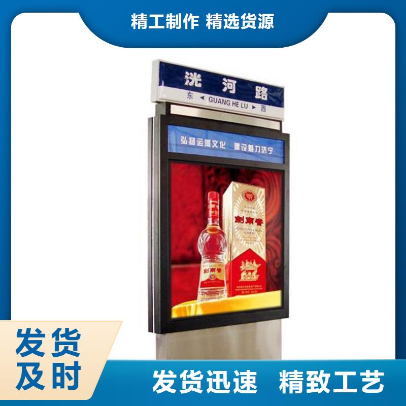 供应指路牌灯箱性价比高
