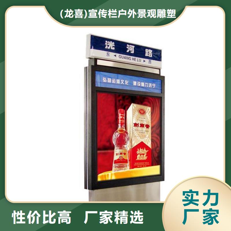 指路牌灯箱图片承接
