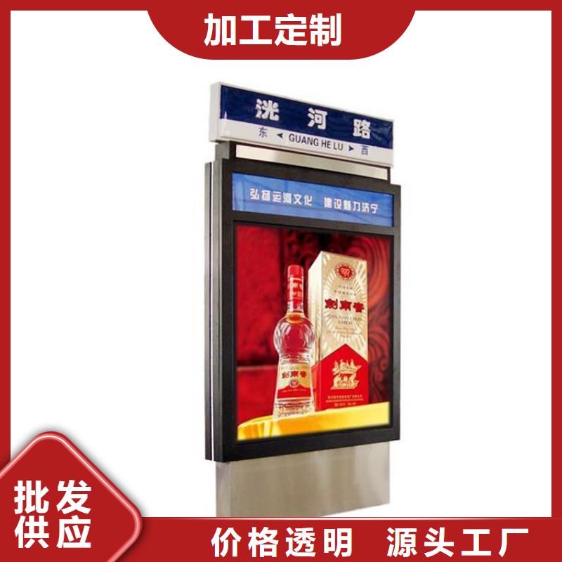 指路牌灯箱生产厂出厂价格