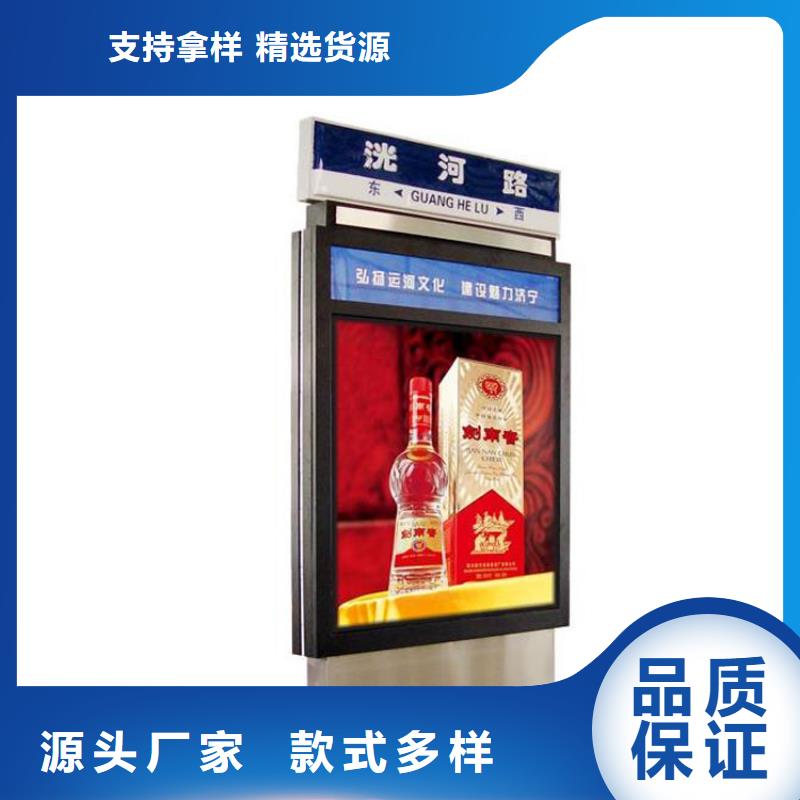 地下车库指路牌灯箱价格销售
