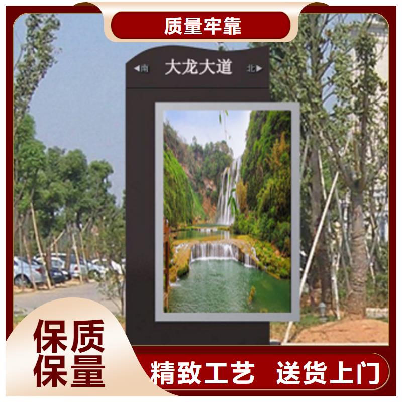 指路牌灯箱制作