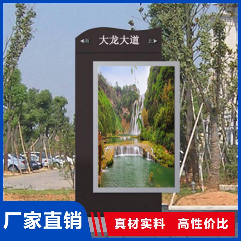 乐东县地下车库指路牌灯箱厂家良心厂家