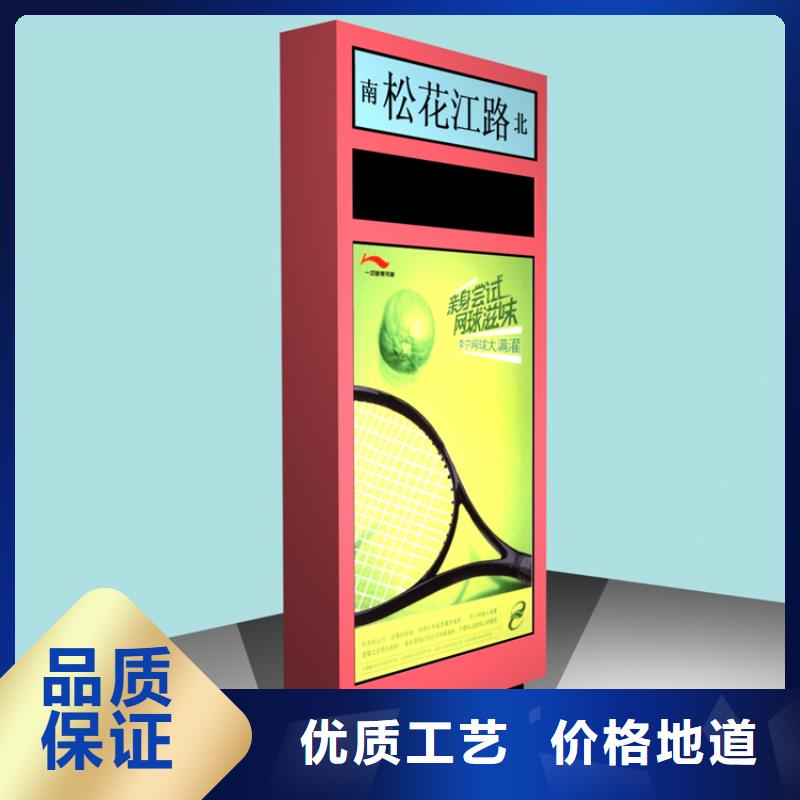 乐东县地下车库指路牌灯箱厂家良心厂家
