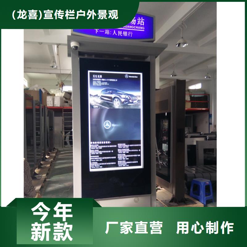 襄樊地下车库指路牌灯箱厂家性价比高