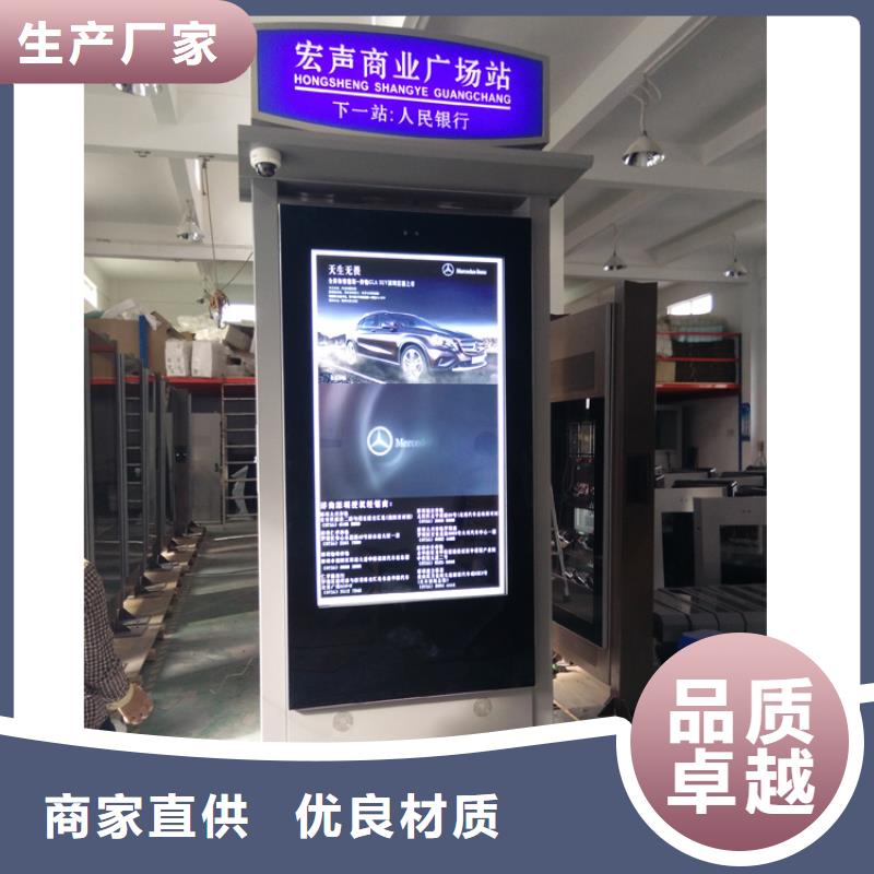 地下车库指路牌灯箱厂家厂家报价