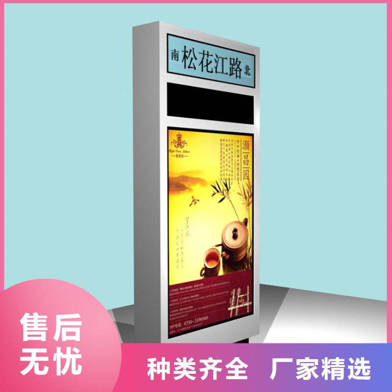 指路牌灯箱生产厂定制