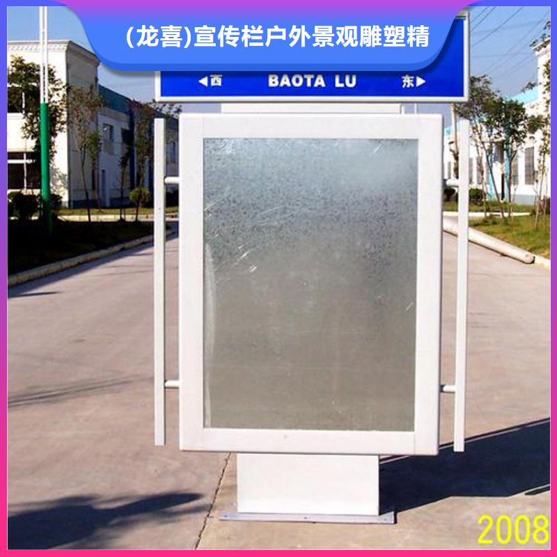 地下车库指路牌灯箱价格生产基地