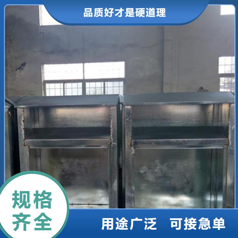 智能旧衣回收箱量大从优