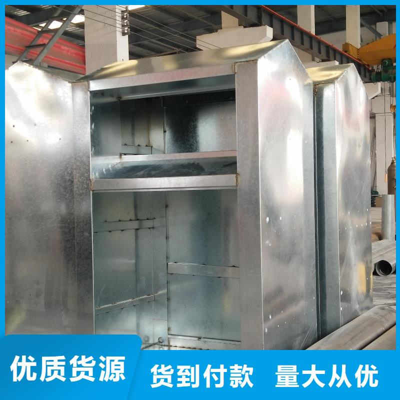 旧衣回收箱施工队伍