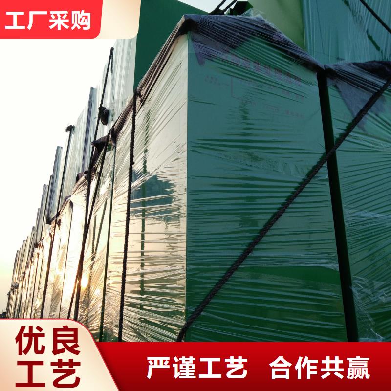 环保旧衣回收箱售后无忧