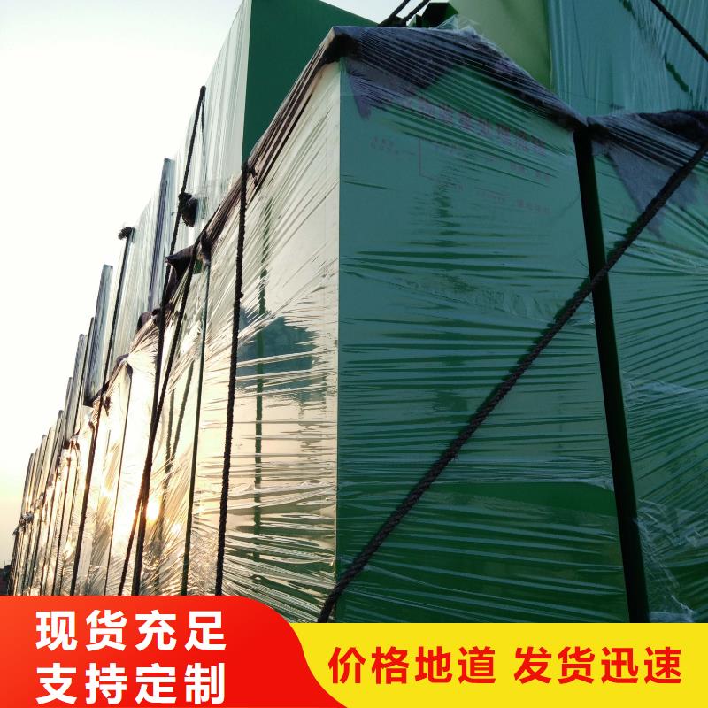 回收旧衣服回收箱型号齐全