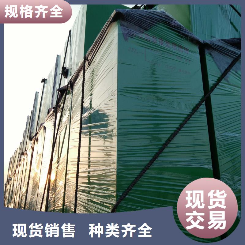 环保旧衣回收箱售后无忧