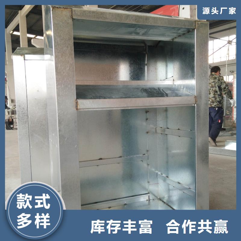 环保旧衣回收箱值得信赖