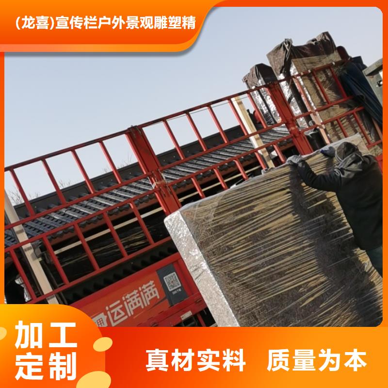 景区候车亭服务为先