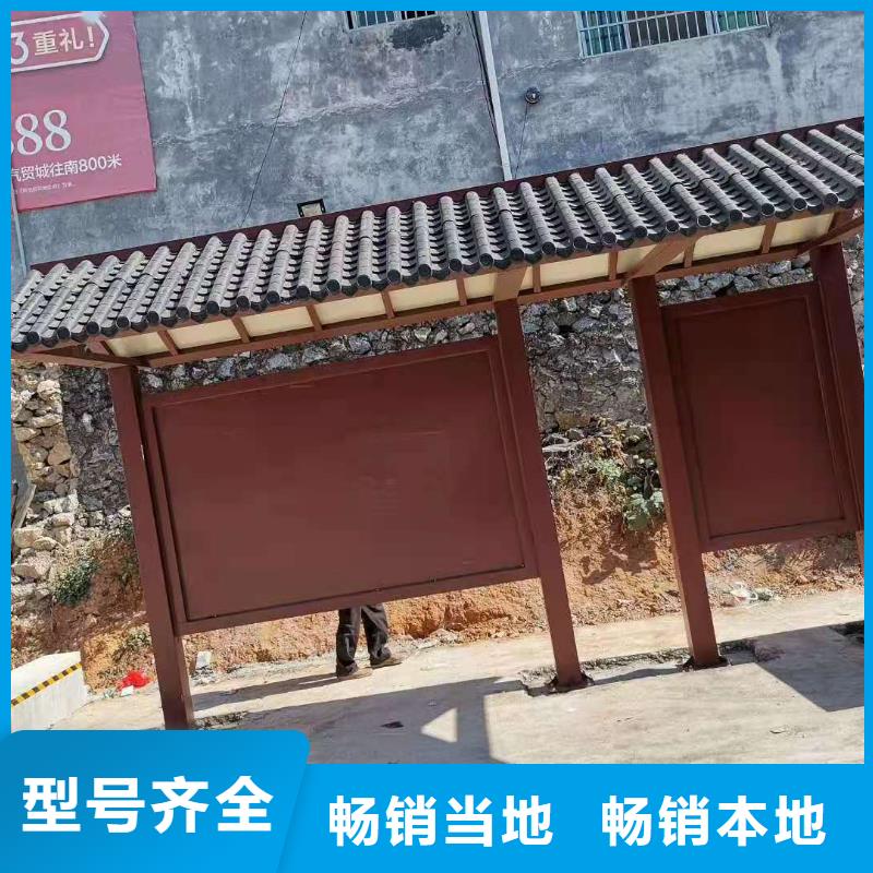 公交站台候车亭厂家