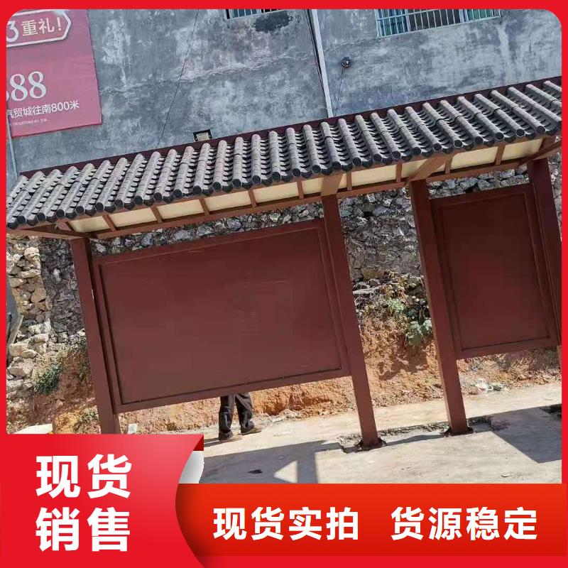 智慧公交候车亭欢迎咨询