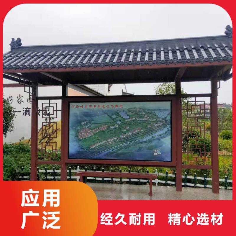 城市公交候车亭售后无忧