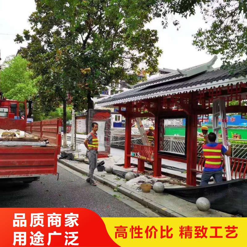 智慧公交候车亭欢迎咨询
