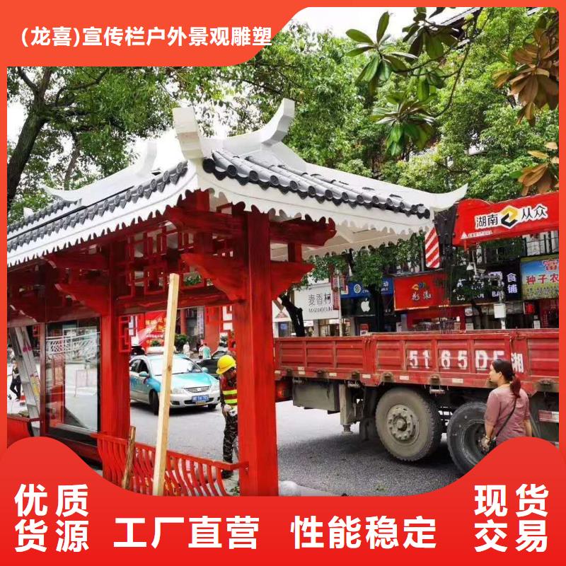 广告灯箱候车亭施工队伍