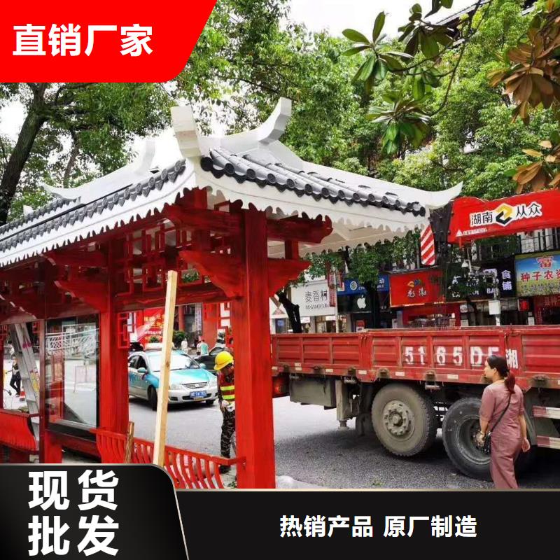 太阳能灯箱候车亭生产厂家