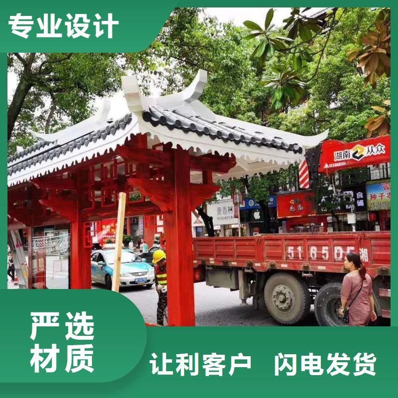 候车亭设计按需定制