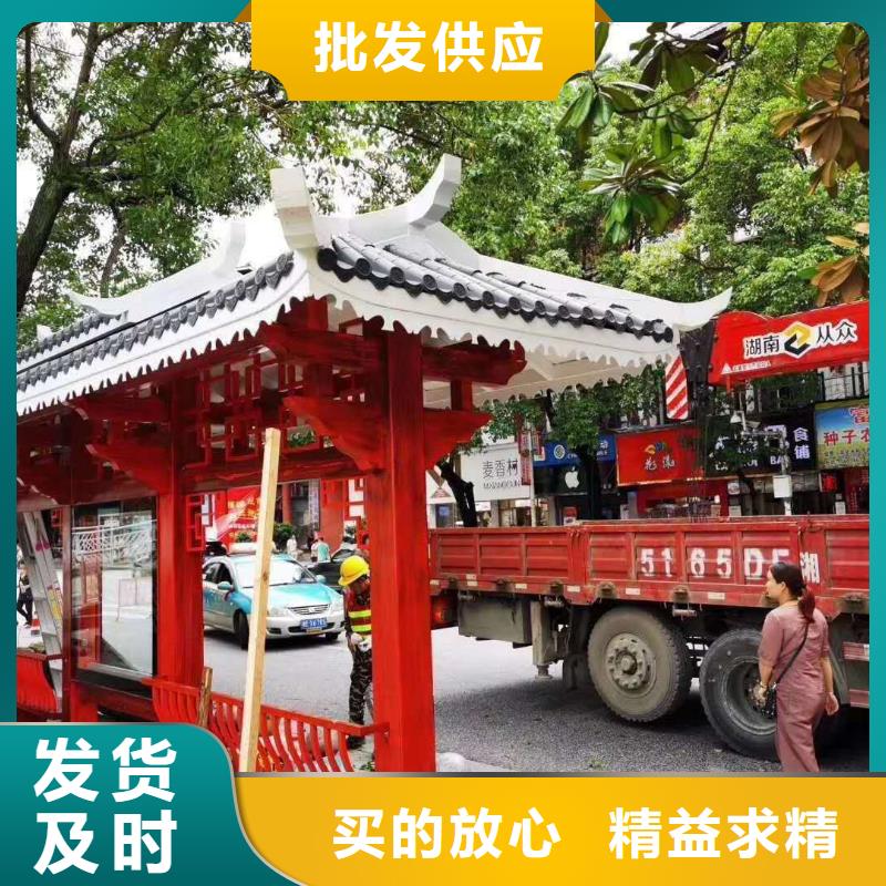 城镇公交候车亭厂家报价