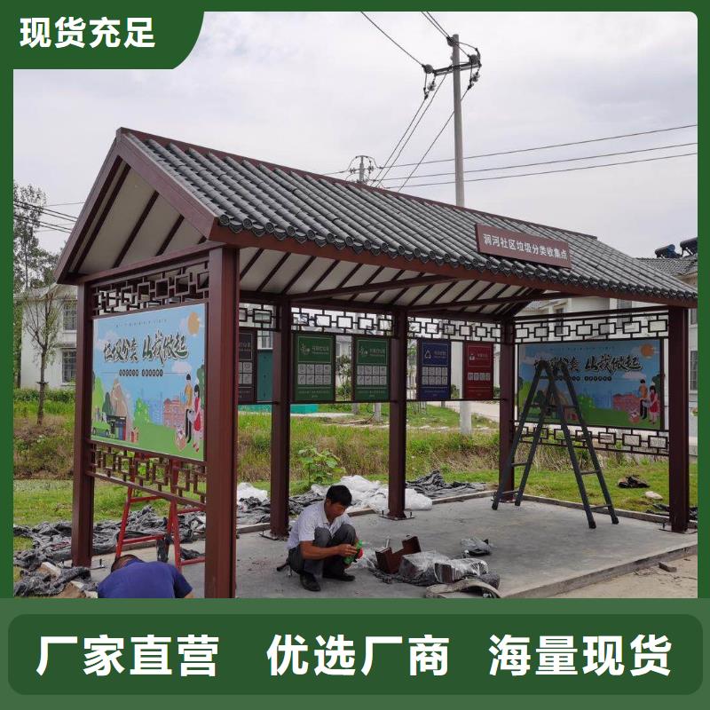 城镇公交候车亭量大从优