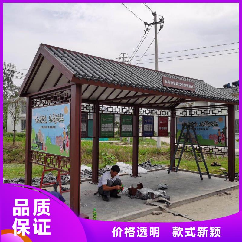 候车亭巴士站台品质放心