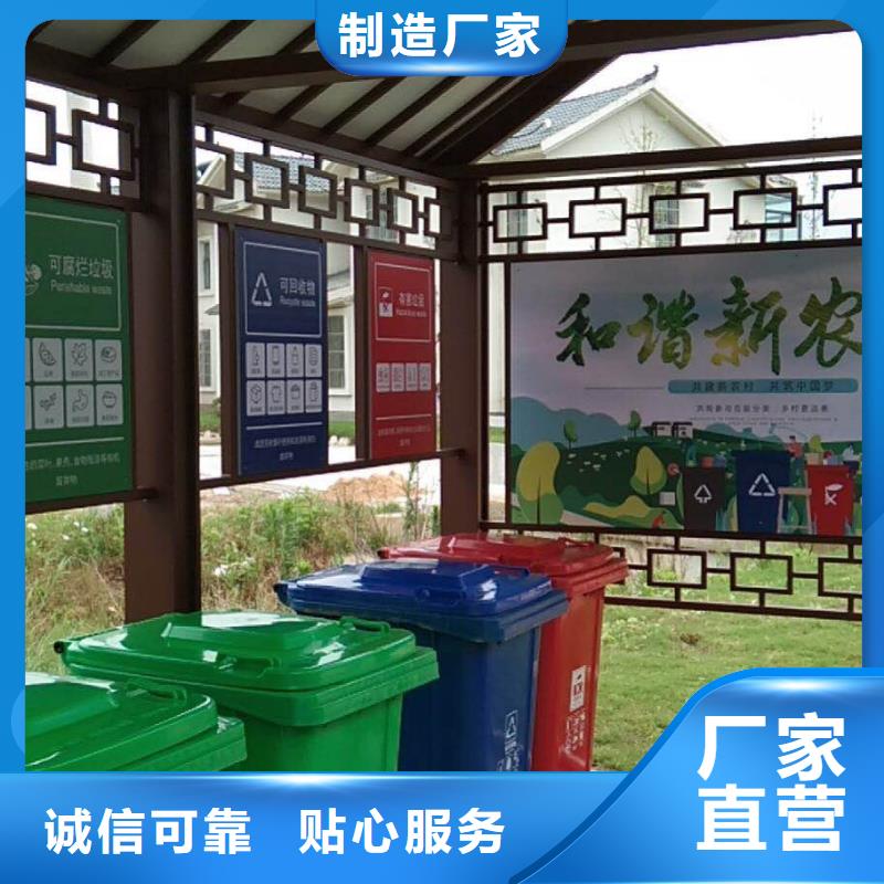 太阳能灯箱候车亭生产厂家