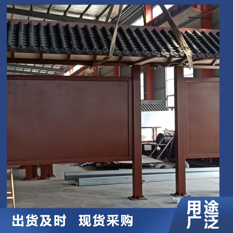 候车亭设计生产厂家