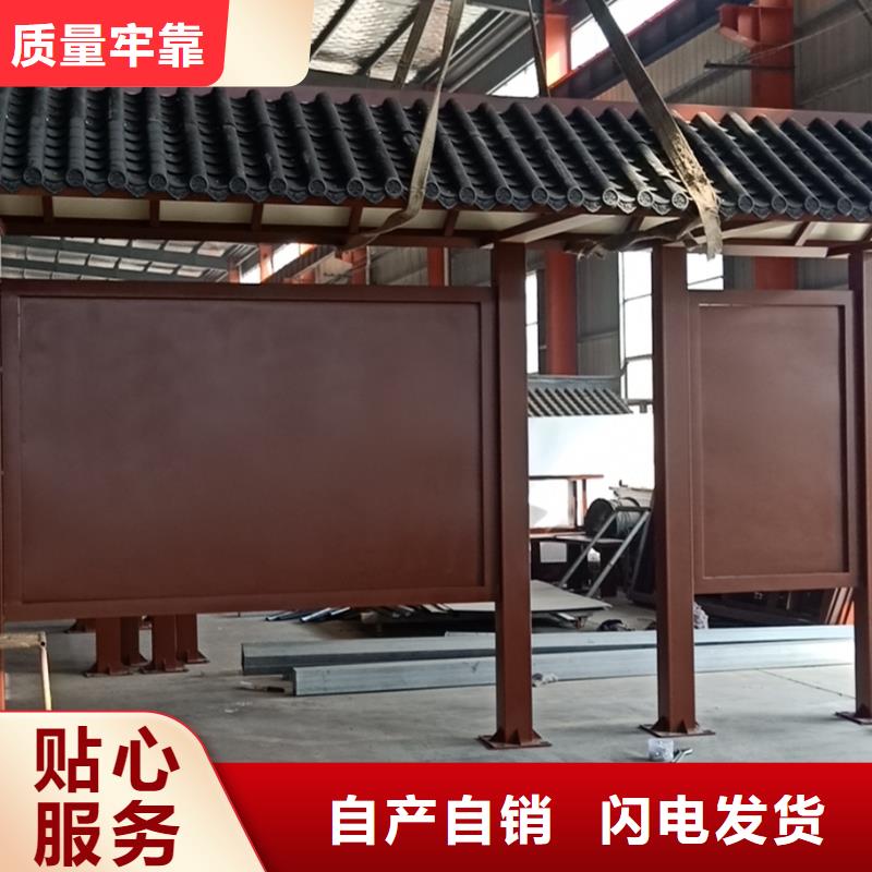 候车亭设计无中间商