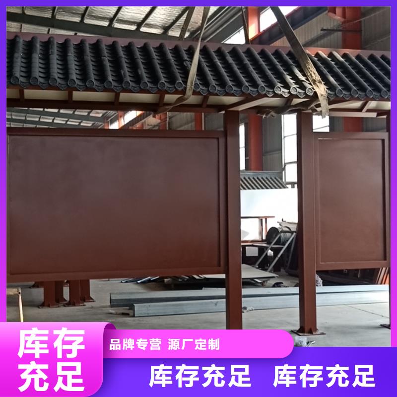 候车亭设计畅销全国