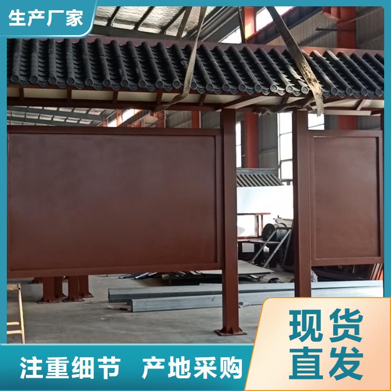 公交站台候车亭质量放心
