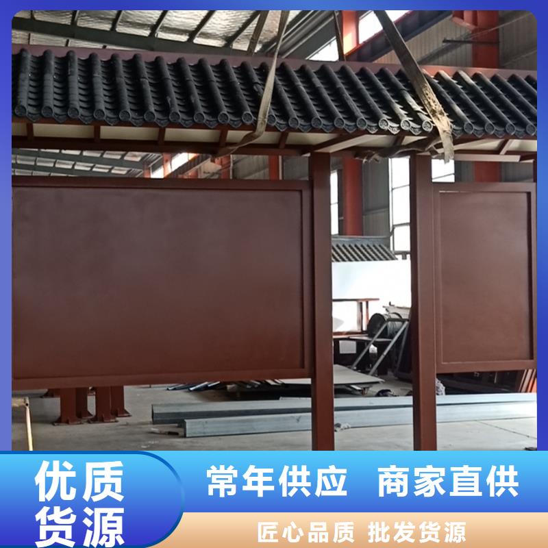太阳能灯箱候车亭生产厂家