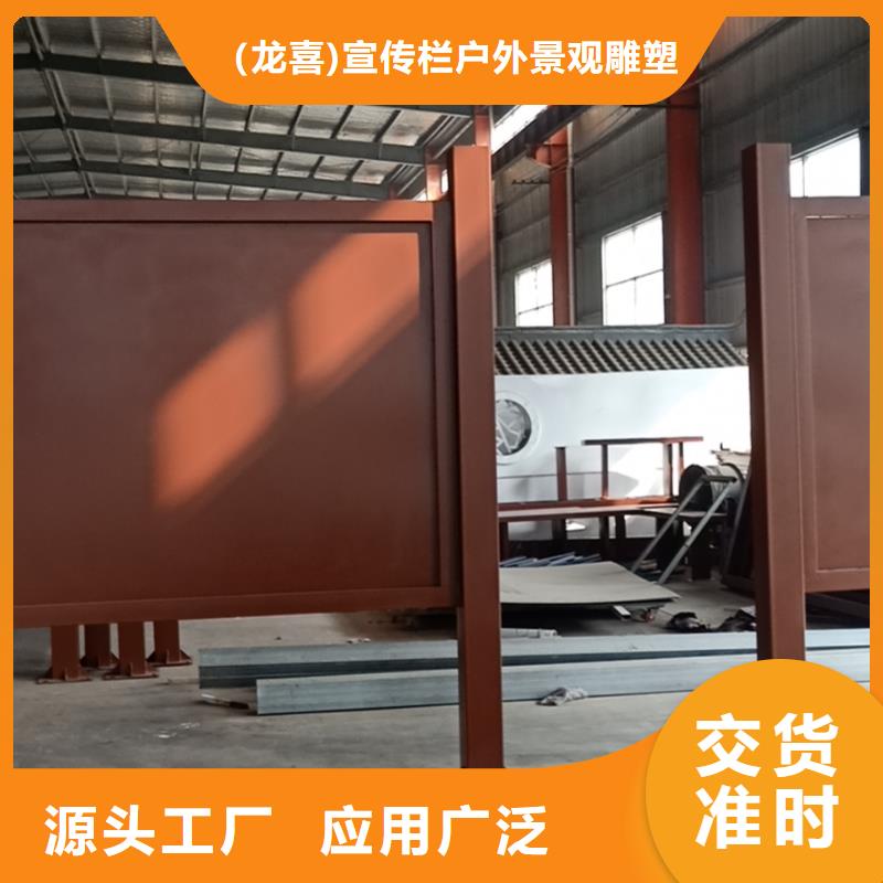 智能报站候车亭型号齐全
