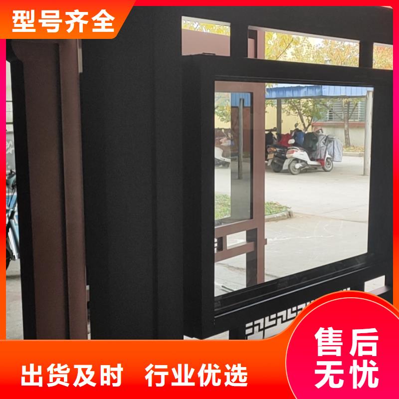 候车亭造型设计型号齐全