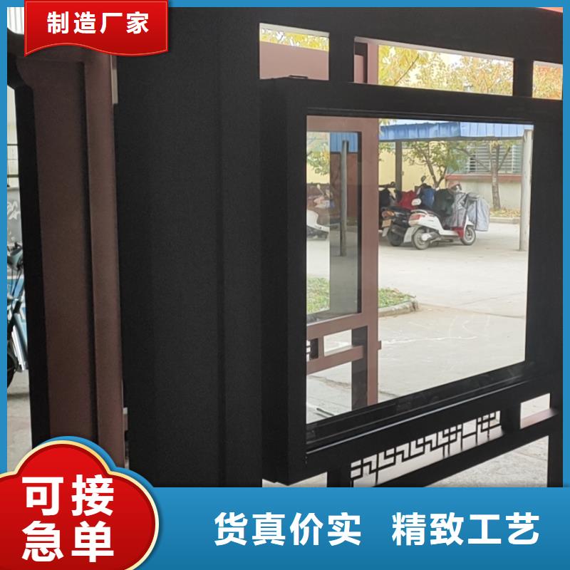 太阳能灯箱候车亭生产厂家