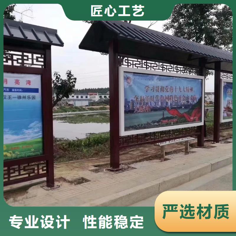 候车亭巴士站台发货快